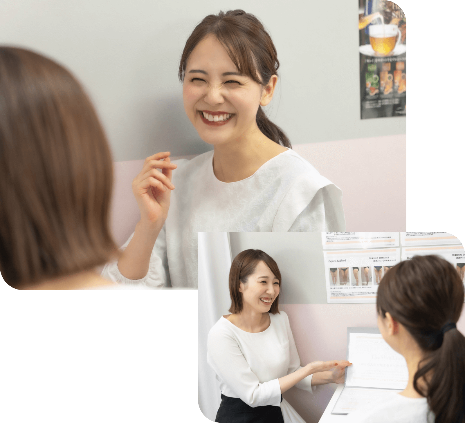笑顔が生まれる