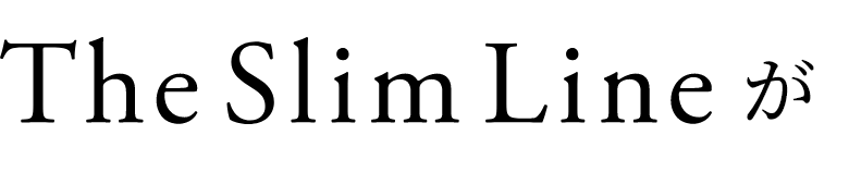 The Slimline
