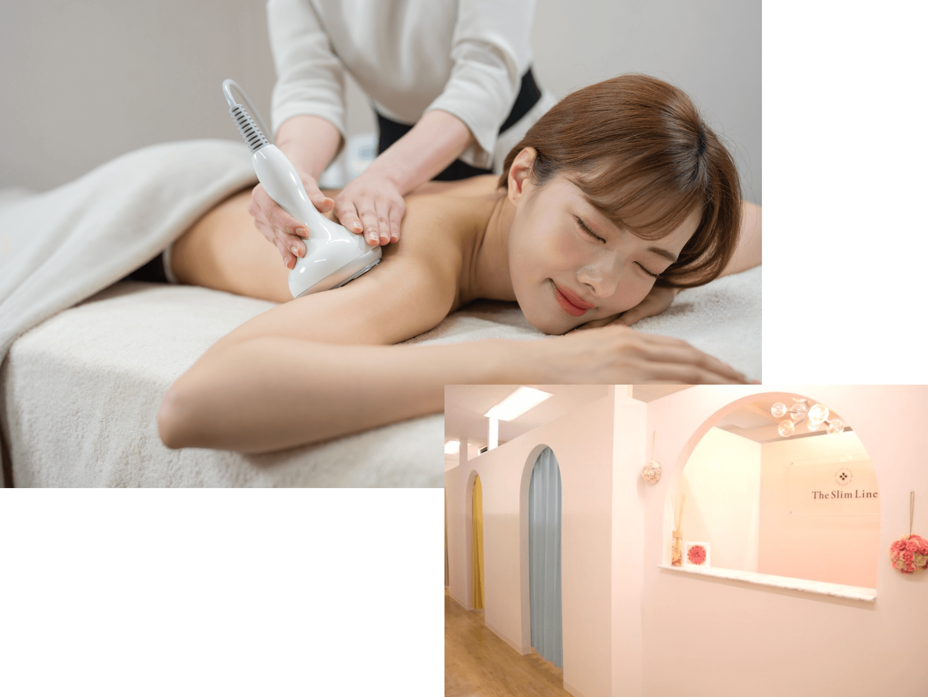 初めての方へ